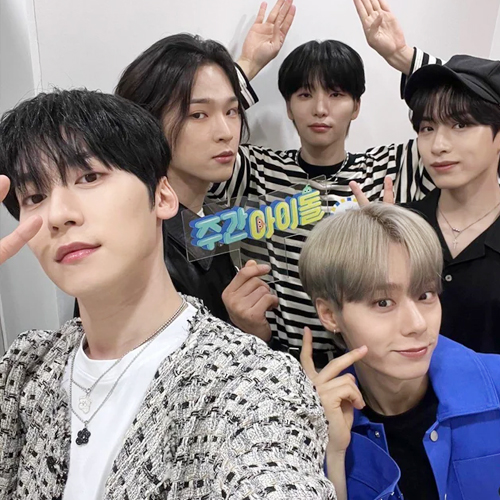 ONEUS